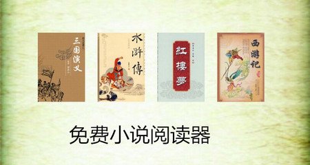 去大使馆补办菲律宾护照必备流程是哪些 华商告诉您